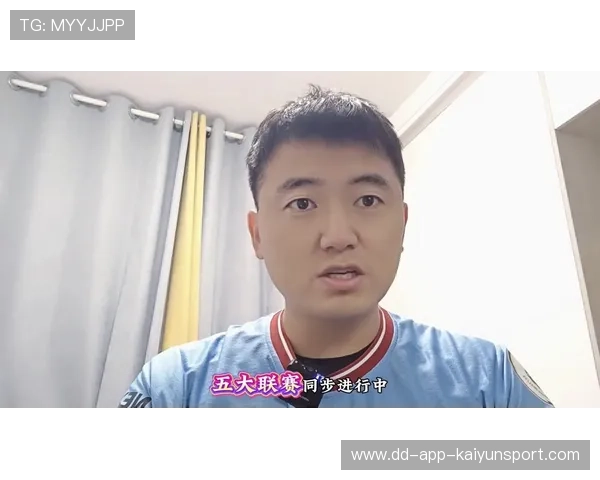 五大联赛射手榜竞争形势分析